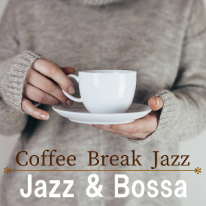 ดาวน์โหลดและฟังเพลง Chill on the West Coast พร้อมเนื้อเพลงจาก Relaxing Jazz Trio