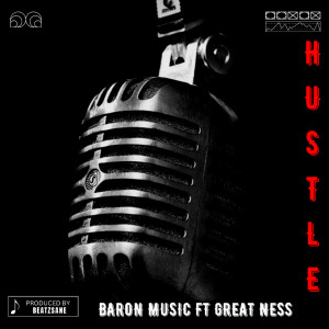 Baron Music的專輯HUSTLE