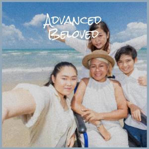 收听Edea Tati的Execute Yourselves歌词歌曲