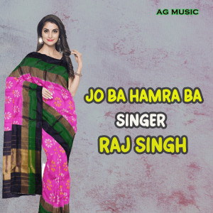 Album Jo Ba Hamra Ba from Raj Singh