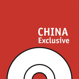 收聽The People's Liberation Army Orchestra的Learn from Lei Feng歌詞歌曲