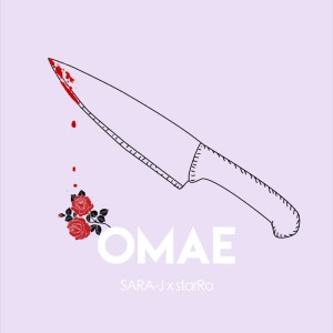 Listen to OMAE song with lyrics from SARA-J