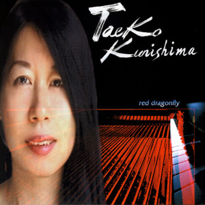 收聽Taeko Kunishima的Full Of Moonlight歌詞歌曲