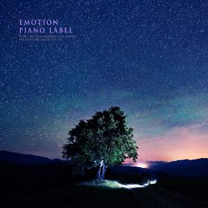 收听Taste Boy的The Story Of Spring Night歌词歌曲