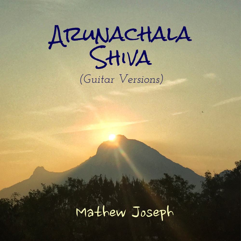 Arunachala Shiva (Folk Guitar Version)