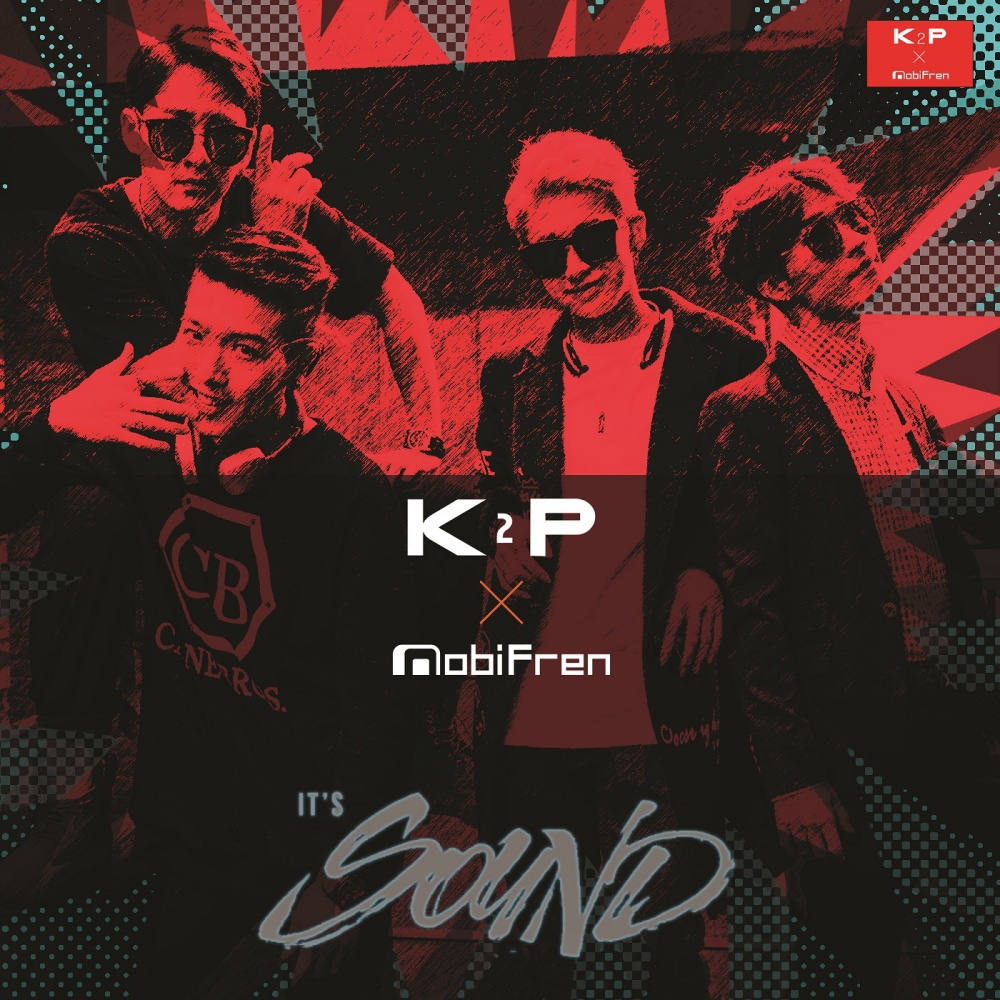 It's Sound Instrumental (Inst.)