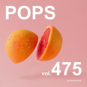 ดาวน์โหลดและฟังเพลง モンゴメリー伯爵の追憶 พร้อมเนื้อเพลงจาก Side-B