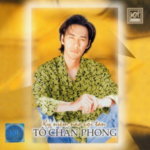ดาวน์โหลดและฟังเพลง Lời Biển Gọi พร้อมเนื้อเพลงจาก Tô Chấn Phong
