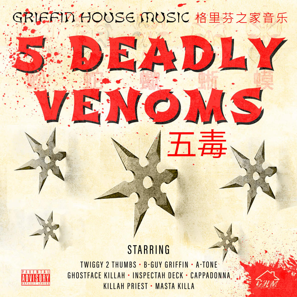 Ninja Stars (feat. Inspectah Deck, B-Guy Griffin, Twigg & A-Tone|Explicit)