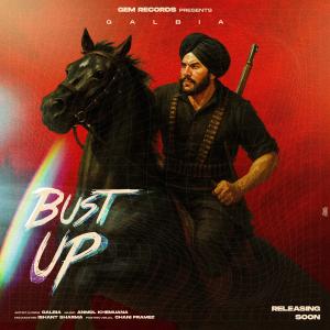 Galbia的專輯Bust Up