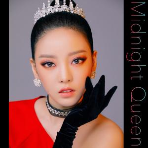 收聽하라的Midnight Queen歌詞歌曲