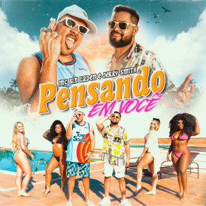 收聽Mc Binn的Pensando Em Você (Explicit)歌詞歌曲