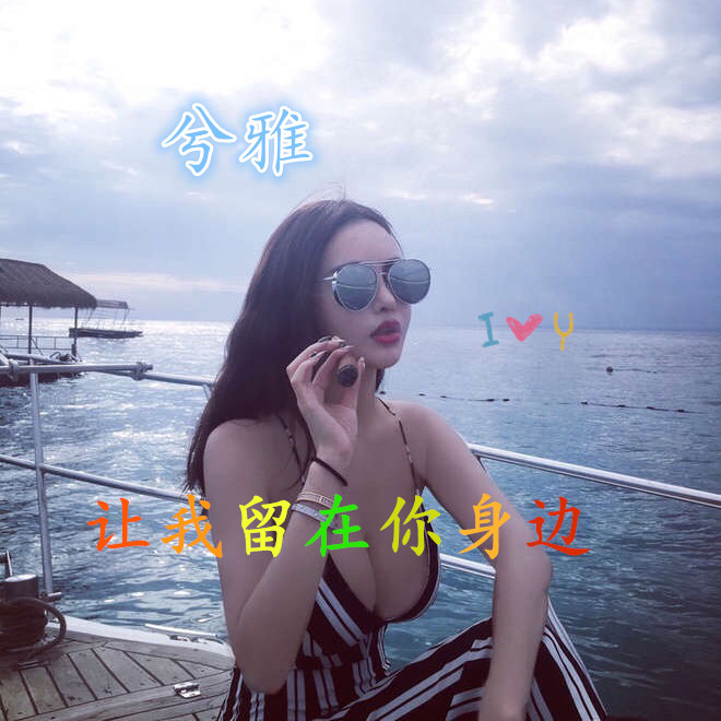 斯卡拉热播上劲舒哥 (Remix)