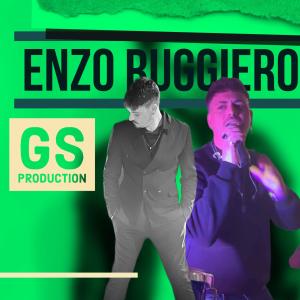 收聽Enzo Ruggiero的nun c'appiccecamm (feat. marika fusco)歌詞歌曲
