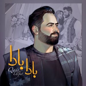 Listen to بادا بادا song with lyrics from Qais Ulfat