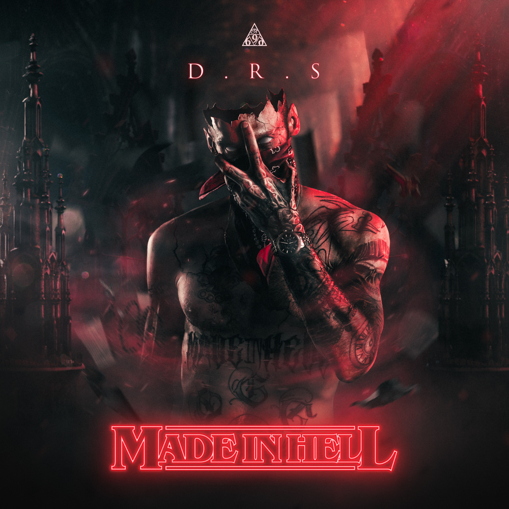 Bicycle Chain (DRS Remix) (Explicit)