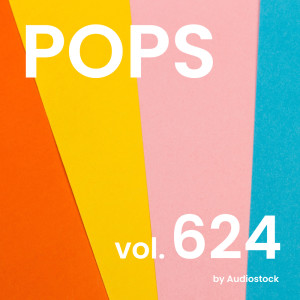 ดาวน์โหลดและฟังเพลง 夕焼けと風 พร้อมเนื้อเพลงจาก 虹の音色