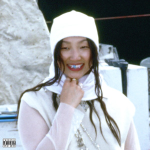 收聽AUDREY NUNA的Top Again (Explicit)歌詞歌曲