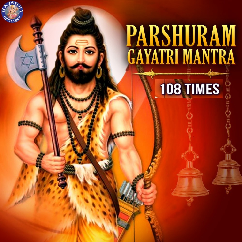 Parshuram Gayatri Mantra 108 Times