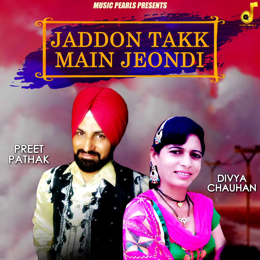 Jaddon Takk Main Jeondi