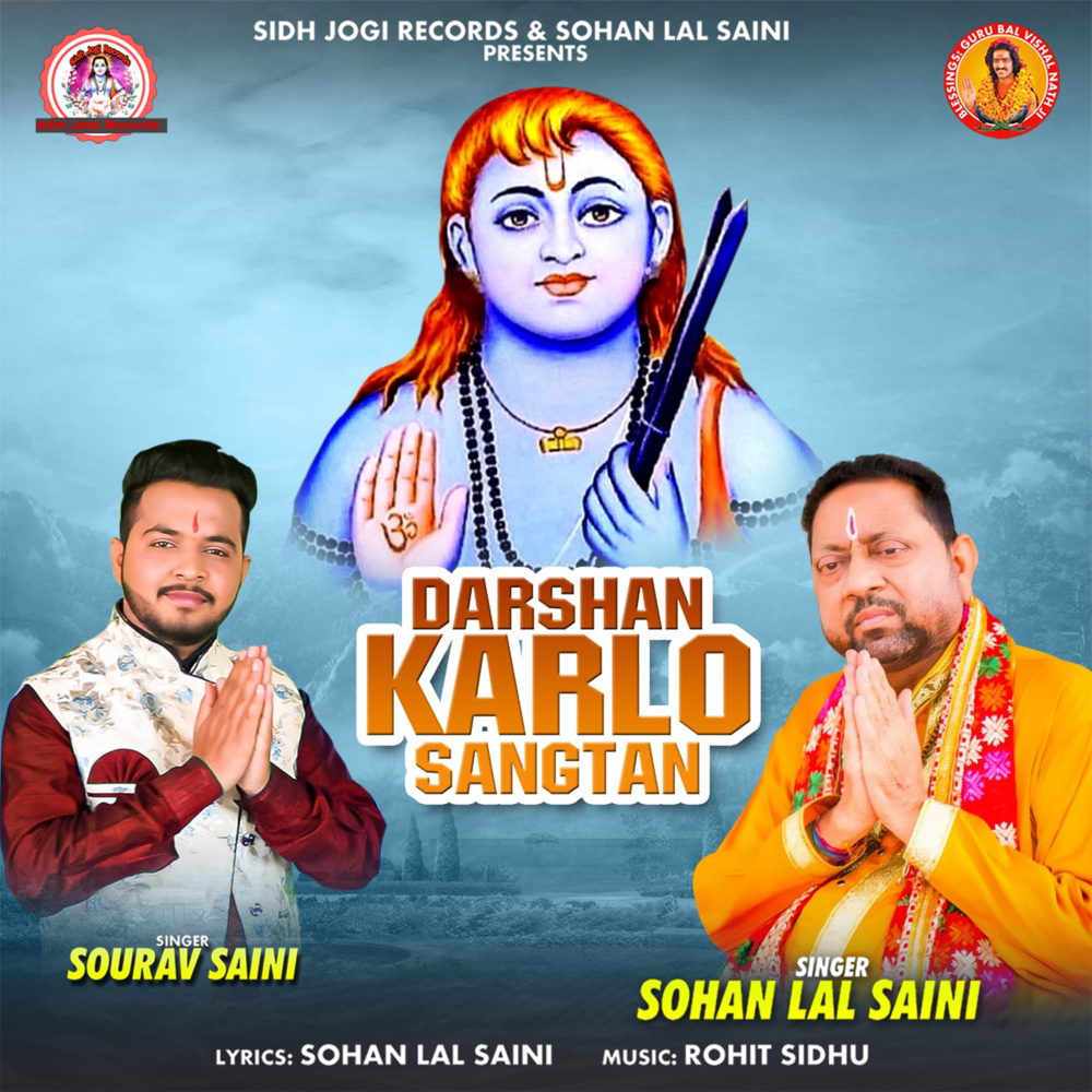 Darshan Karlo Sangtan