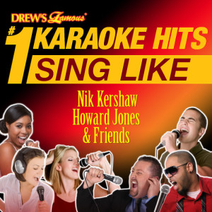 收聽Karaoke的What Is Love (Karaoke Version)歌詞歌曲