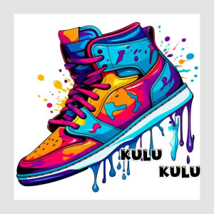 OTG Music Kenya的專輯Kulu Kulu (Explicit)