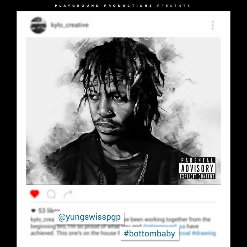 I Know (Explicit)