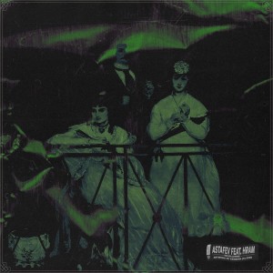Album На балконе (Explicit) from АСТАФЬЕВ
