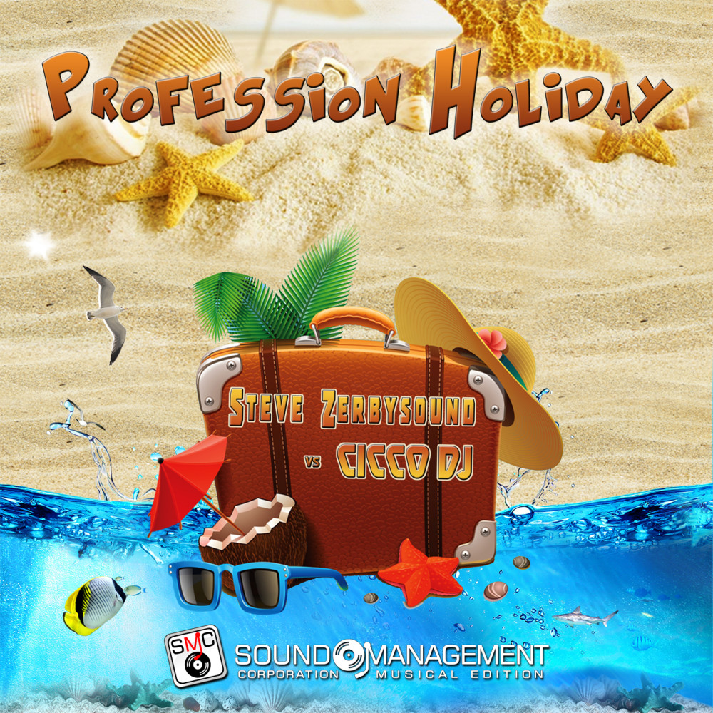 Profession Holidays (Pills Version)