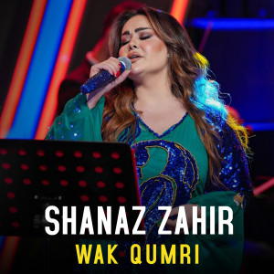 Album Wak Qumri (Live) from 