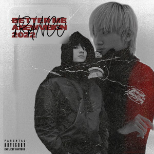 收听Franco的BETTER ME歌词歌曲