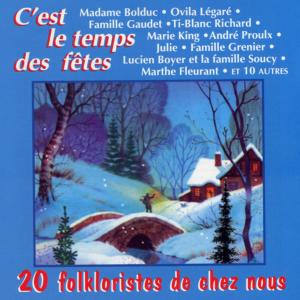 ดาวน์โหลดและฟังเพลง La pitoune พร้อมเนื้อเพลงจาก Madame Bolduc