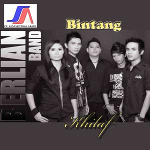 Album Berlian Band oleh Berlian Band