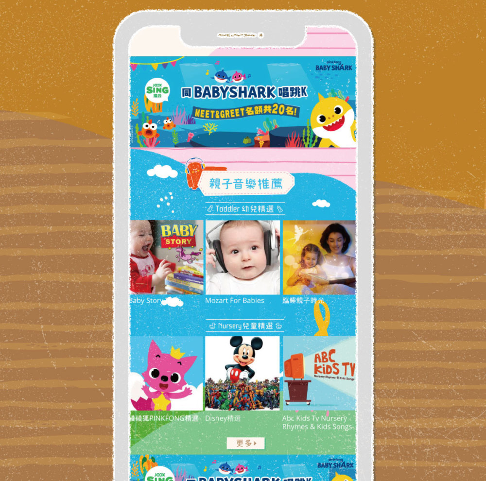 default column 1205x682 img