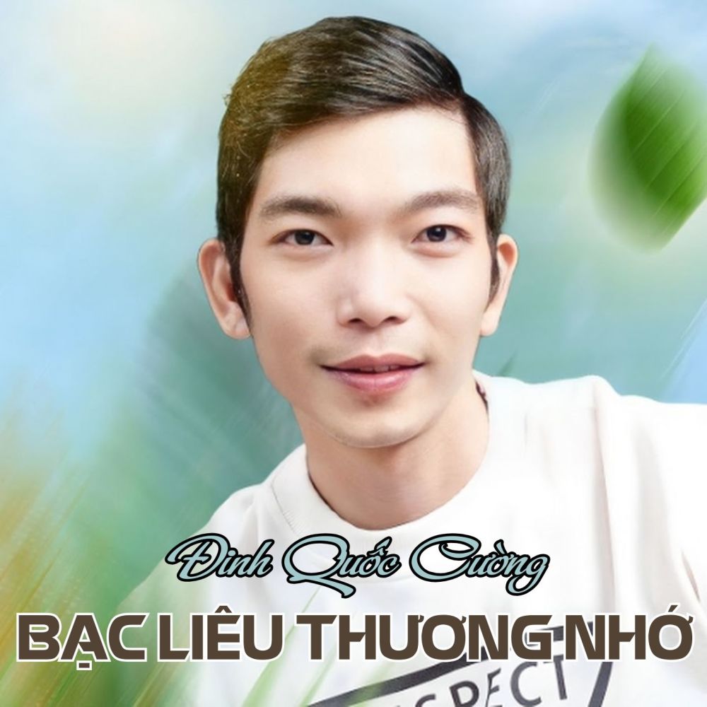 Sao Chưa Thấy Hồi Âm
