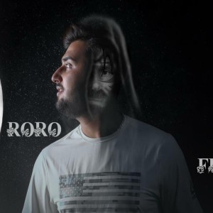Dengarkan Blel lagu dari Rawan dengan lirik
