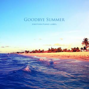 Goodbye, Summer