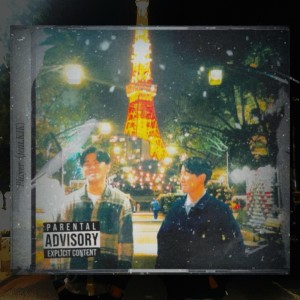 Album Player (feat. KJK) from Re1ksn