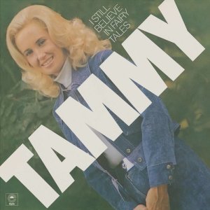 ดาวน์โหลดและฟังเพลง Dallas พร้อมเนื้อเพลงจาก Tammy Wynette