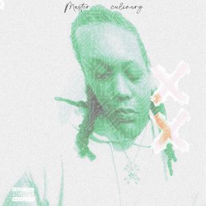 收聽mega2x!的SHUTUP! (feat. Ray Matix) (Explicit)歌詞歌曲