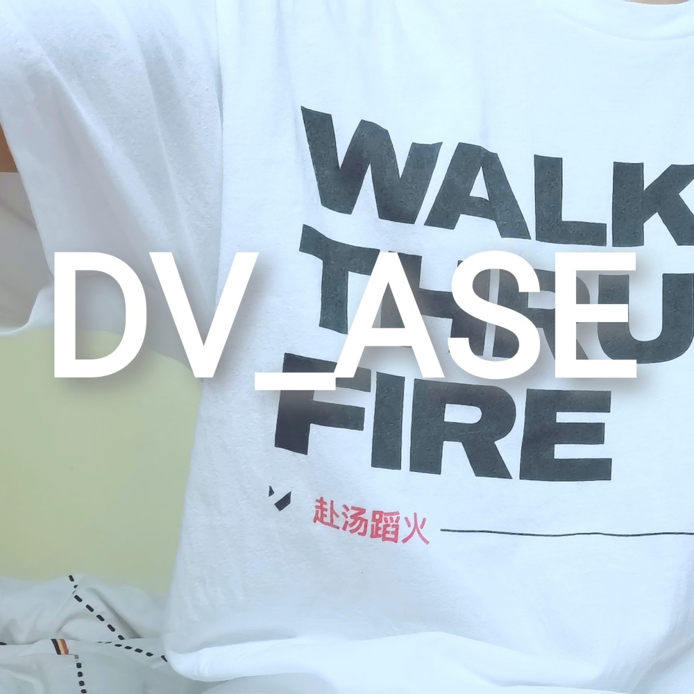 DV_ASE