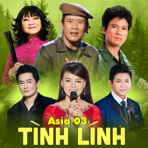 ดาวน์โหลดและฟังเพลง Góa Phụ Ngây Thơ พร้อมเนื้อเพลงจาก Diễm Liên