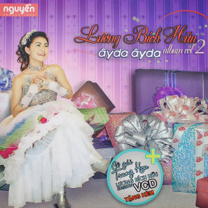 LUONG BICH HUU的專輯Ây Da! Ây Da!