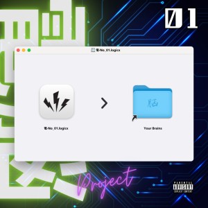 Dengarkan 電脳SHXXT!!! (Explicit) lagu dari 電脳Project dengan lirik