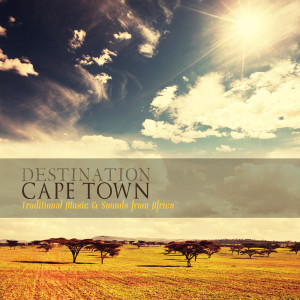 Listen to African Ritual song with lyrics from Baer Stephan