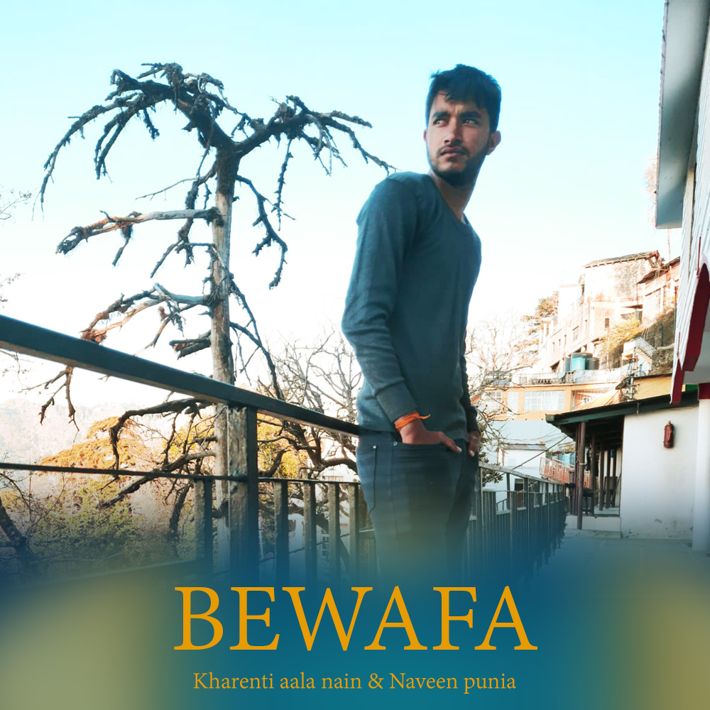 Bewafa