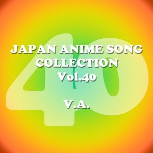 ดาวน์โหลดและฟังเพลง 天装戦隊ゴセイジャー พร้อมเนื้อเพลงจาก 岡本雄希