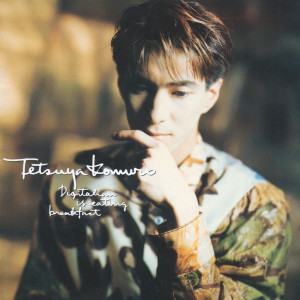 ดาวน์โหลดและฟังเพลง CHRISTMAS CHORUS พร้อมเนื้อเพลงจาก Tetsuya Komuro