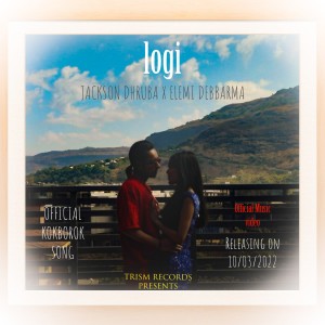 ดาวน์โหลดและฟังเพลง LOGI(feat. Elemi Debbarma) พร้อมเนื้อเพลงจาก Jackson Dhruba